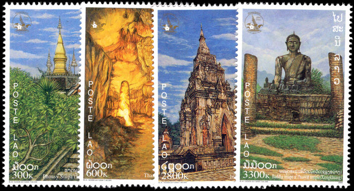 Laos 2000 Tourism unmounted mint.