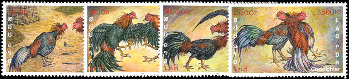 Laos 2001 Fighting Cocks unmounted mint.