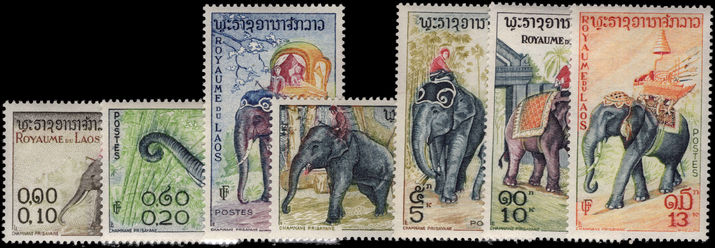 Laos 1958 Laotian Elephants unmounted mint.