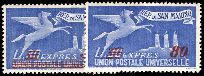 San Marino 1948 Express Letter set unmounted mint.