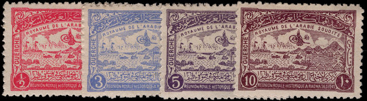 Saudi Arabia 1945 Meeting of Kings unmounted mint.