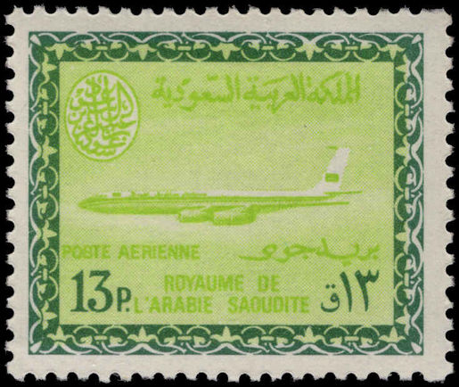Saudi Arabia 1966-75 13p Boeing 720B unmounted mint.