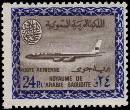 Saudi Arabia 1966-75 24p Boeing 720B lightly mounted mint.
