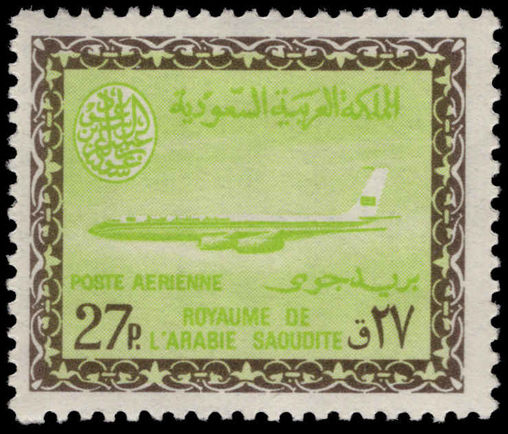 Saudi Arabia 1966-75 27p Boeing 720B lightly mounted mint.