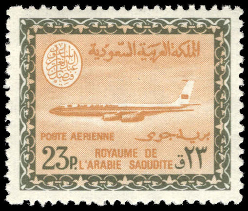 Saudi Arabia 1964-72 23p Boeing 720B unmounted mint.