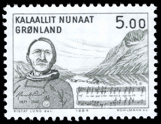 Greenland 1984 36th Death Anniversary of Henrik Lund (composer) unmounted mint.