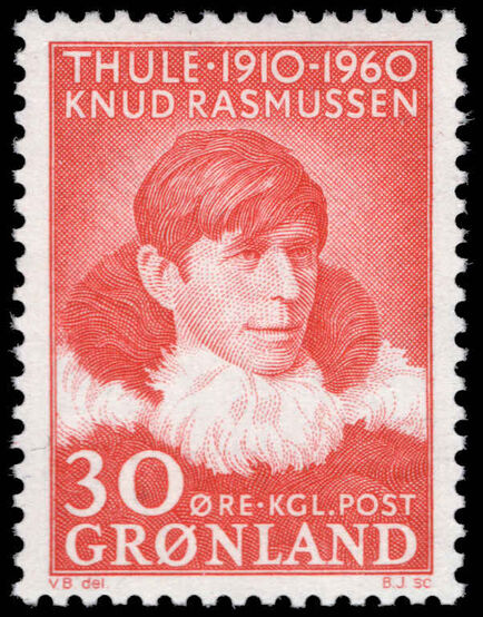 Greenland 1960 50th Anniversary of Thule Settlement unmounted mint.