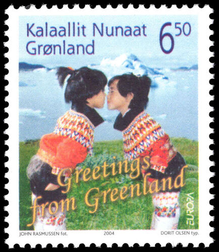 Greenland 2004 Europa. Holidays unmounted mint.
