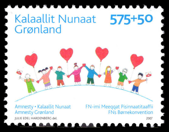 Greenland 2007 Amnesty Kalaallit Nunat unmounted mint.
