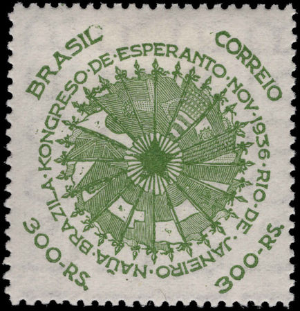 Brazil 1937 Esperanto fine lightly mounted mint.
