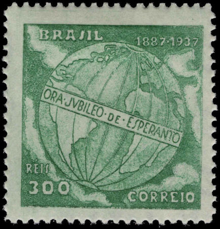 Brazil 1937 Golden Jubilee Esperanto fine lightly mounted mint.