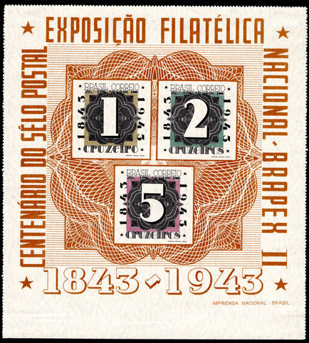 Brazil 1943 Stamp Centenary souvenir sheet fine lightly mounted mint.