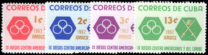 Cuba 1962 Ninth Central American and Caribbean Games lightly mounted mint.