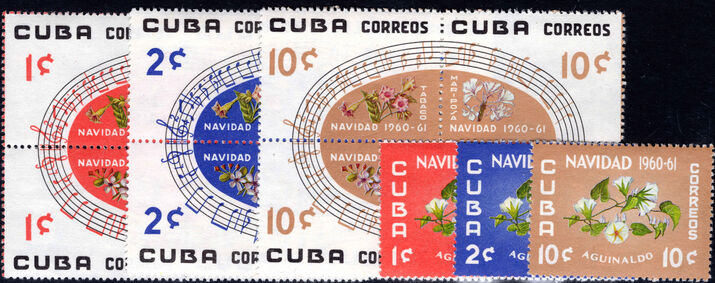 Cuba 1960 Christmas lightly mounted mint.