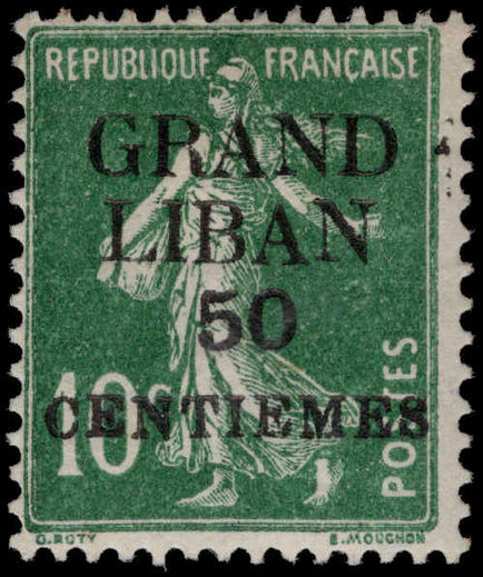 Lebanon 1924 (1st Jan-June) 50c on 10c green mounted mint.