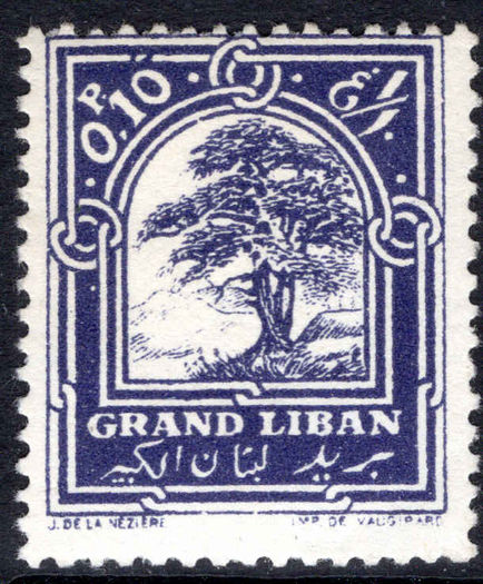 Lebanon 1925 0p50 Cedar mounted mint.