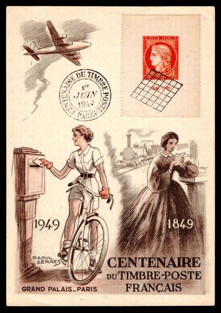 France 1949 CITEX single on First Day maxi-card.