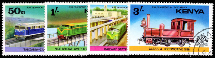 Kenya 1976 Railway Transport fine used.