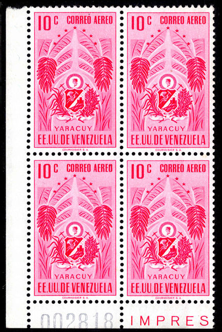 Venezuela 1954 Yaracuy 10c with short 1 on stamp 2 unmounted mint.