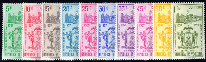 Venezuela 1958 Trujillo regular set unmounted mint.