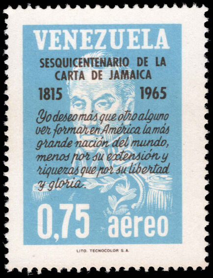 Venezuela 1965 150th Anniversary of Bolivar's Letter from Jamaica unmounted mint.