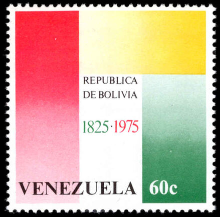 Venezuela 1976 Bolivian Independence unmounted mint.