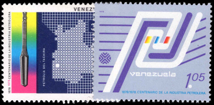 Venezuela 1978 Venezuelan Oil Industry unmounted mint.