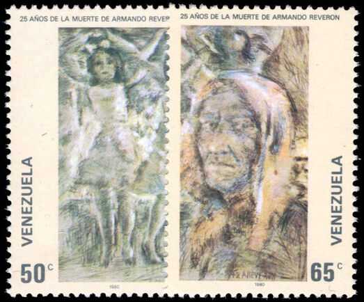 Venezuela 1980 Armando Reveron unmounted mint.