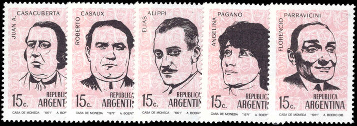 Argentina 1971 Actors and Actresses unmounted mint.