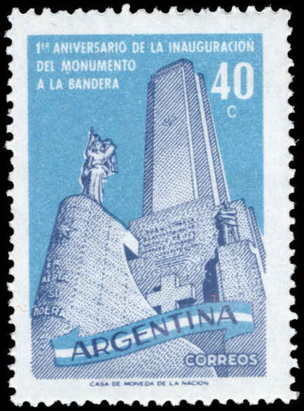 Argentina 1958 National Flag Monument unmounted mint.