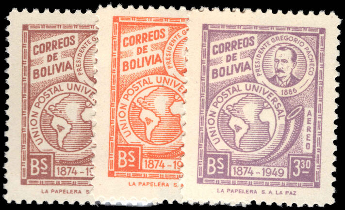 Bolivia 1950 75th Anniversary of UPU airs unmounted mint.