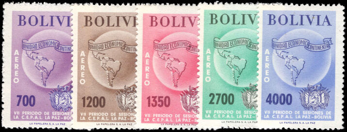 Bolivia 1957 Latin-American Congress air set lightly mounted mint.