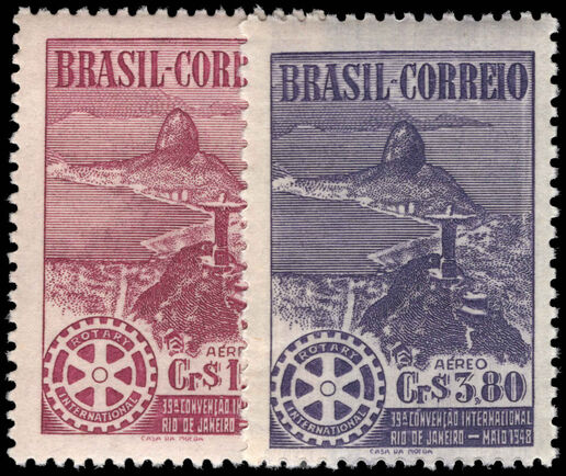 Brazil 1948 39th Rotary Congress unmounted mint.
