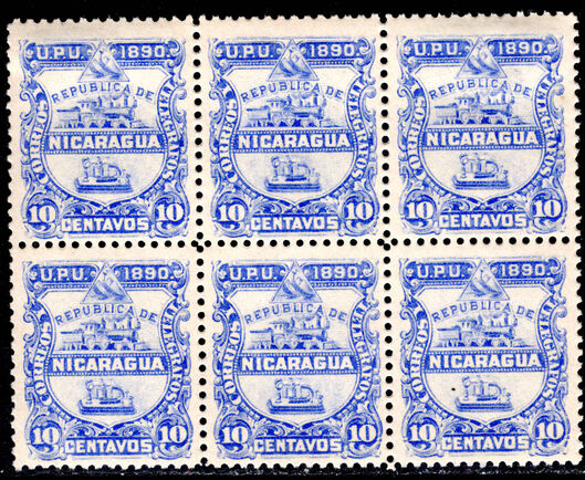 Nicaragua 1890 Official 10c missing overprint block of 6 4 stamps unmounted mint.