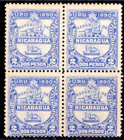 Nicaragua 1890 Official 2p missing overprint block of 4 2 stamps unmounted mint.