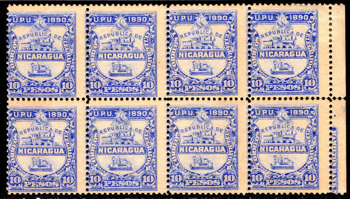 Nicaragua 1890 Official 10p missing overprint block of 8 7 stamps unmounted mint.