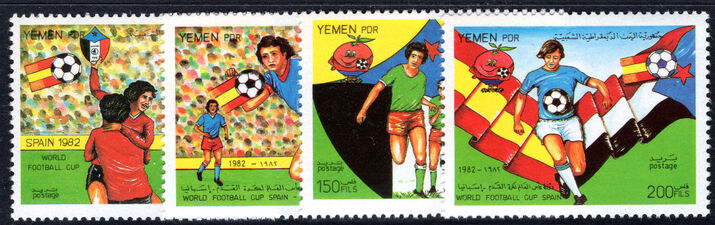 Yemen Democratic Rep. 1982 World Cup Football unmounted mint.