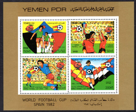 Yemen Democratic Rep. 1982 World Cup Football unmounted mint.