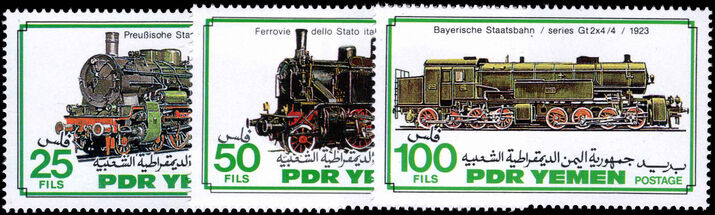 Yemen Democratic Rep. 1983 Railway Locomotives unmounted mint.