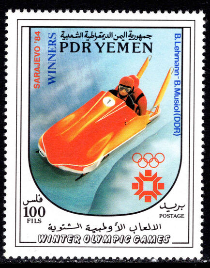 Yemen Democratic Rep. 1984 Olympic Winners unmounted mint.