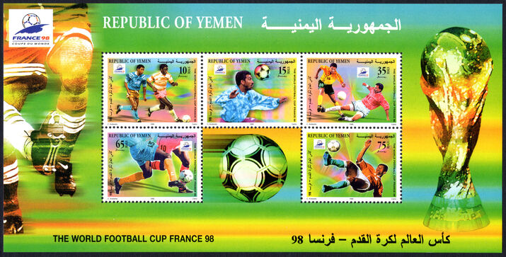 Yemen 1998 World Cup Football souvenir sheet unmounted mint.