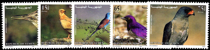 Yemen 1998 Birds unmounted mint.