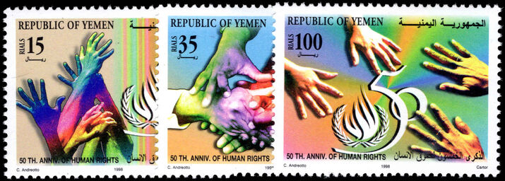 Yemen 1998 Human Rights unmounted mint.