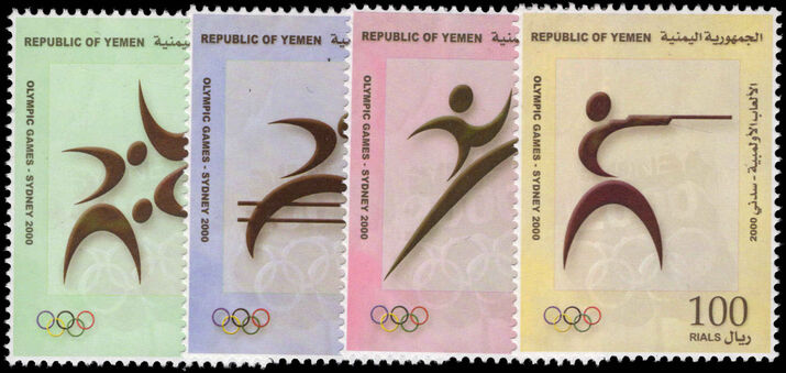 Yemen 2000 Olympics unmounted mint.