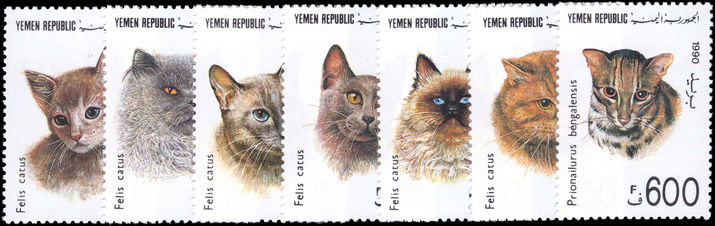 Yemen 1990 Cats unmounted mint.