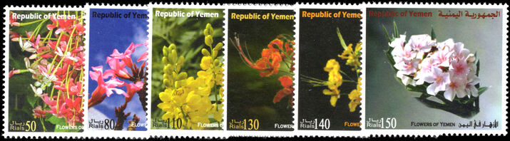Yemen 2007 Flowers of Yemen unmounted mint.