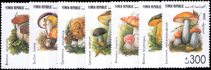 Yemen 1991 Fungi unmounted mint.