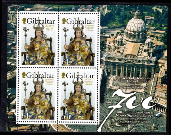 Gibraltar 2009 Our Lady of Europe sheetlet unmounted mint.