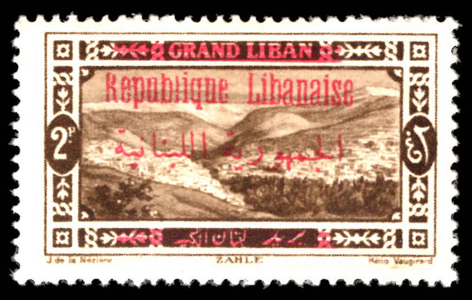 Lebanon 1928 2p sepia Zahle lightly mounted mint.