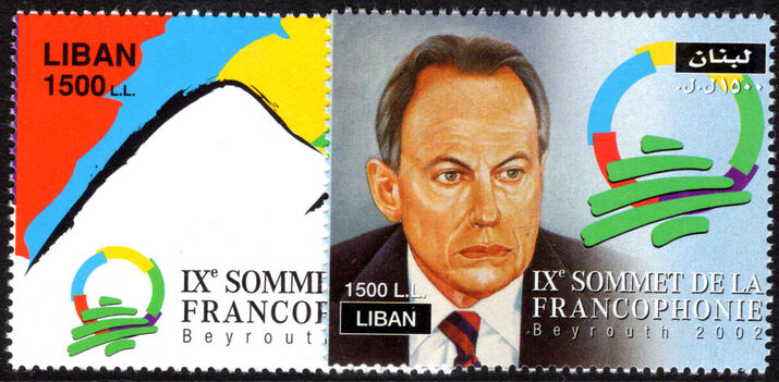 Lebanon 2002 Ninth Francophile States Summit unmounted mint.